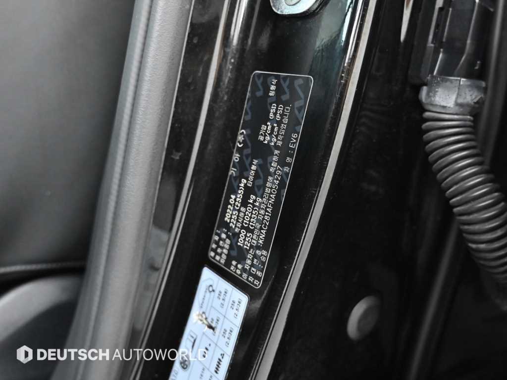 KIA EV6 2022 Negro - Importación desde Corea - HF Imports Iquique - Foto 20