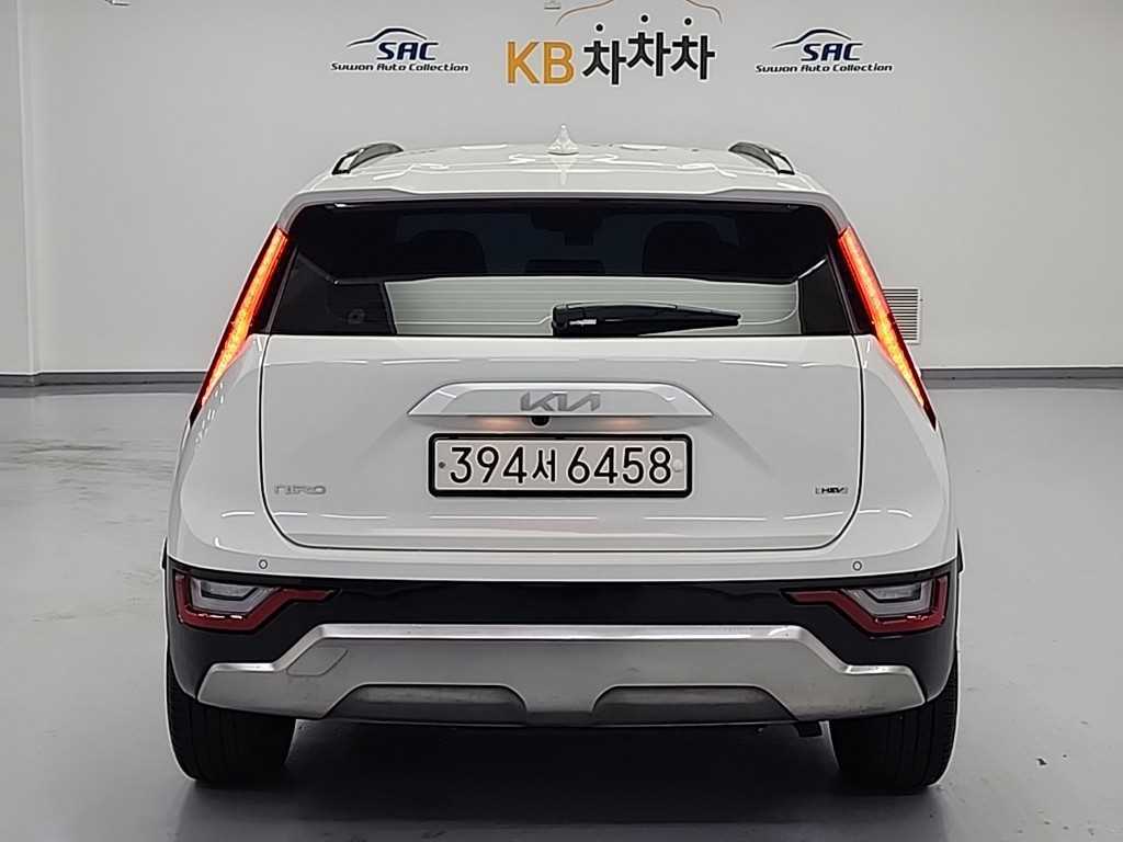 KIA Niro - Vista 3