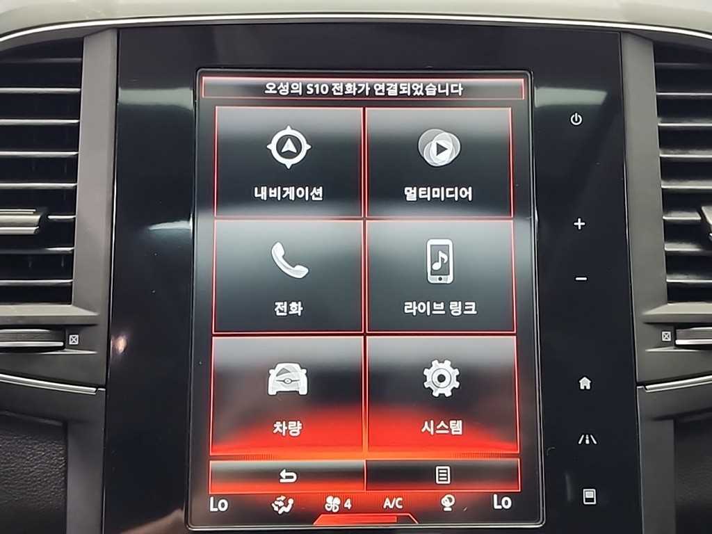 SAMSUNG QM6 2022 - Importación desde Corea - HF Imports Iquique - Foto 16