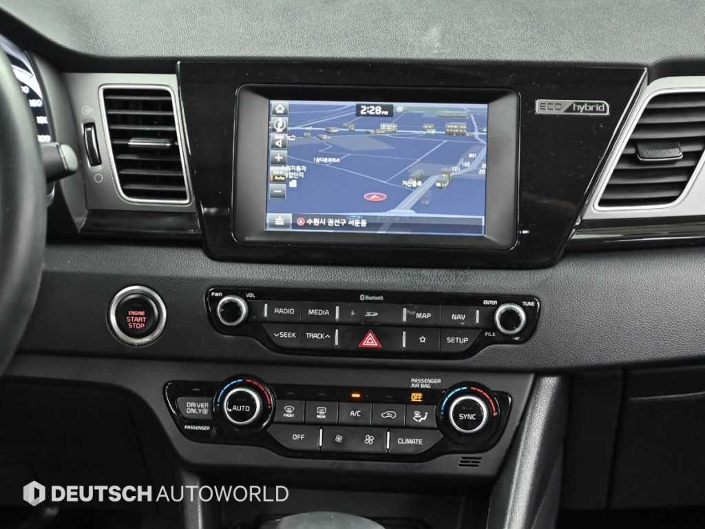 KIA Niro 2019 Blanco - Importación desde Corea - HF Imports Iquique - Foto 14