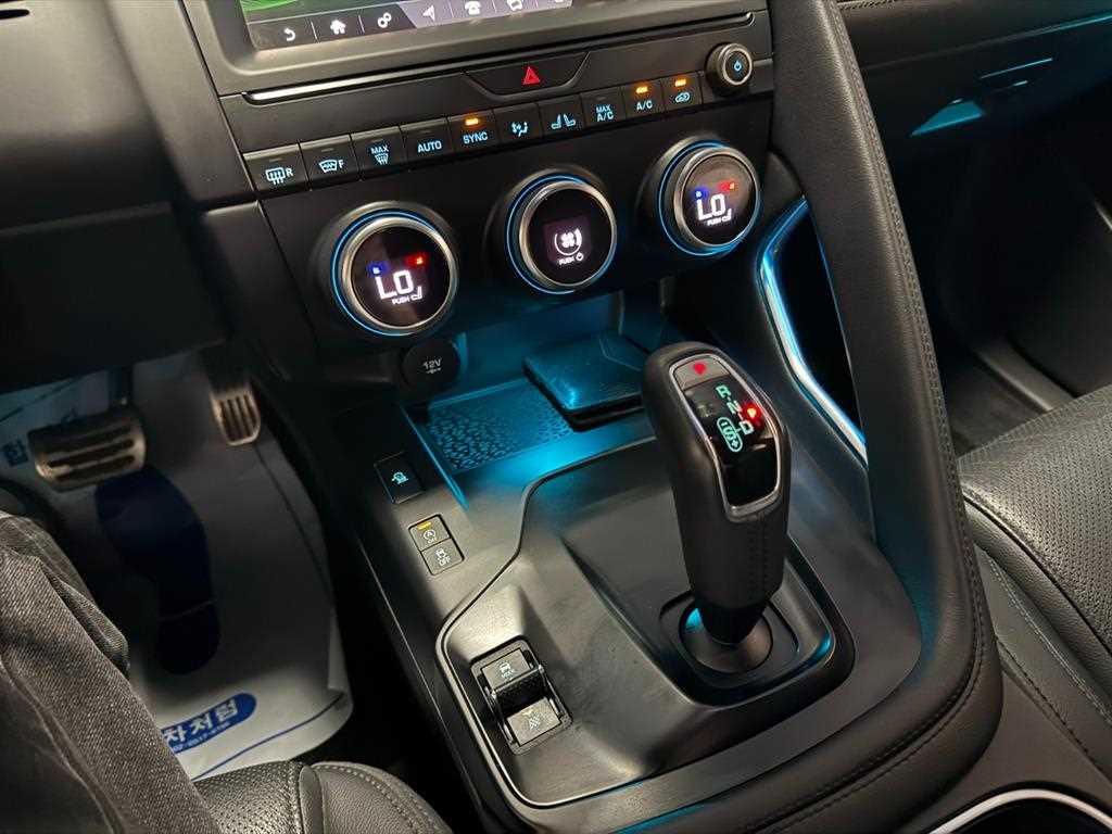 Jaguar E-PACE 2018 Blanco - Importación desde Corea - HF Imports Iquique - Foto 15