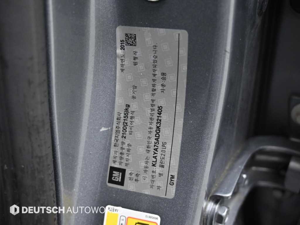 Chevrolet Orlando 2016 Gris - Importación desde Corea - HF Imports Iquique - Foto 20