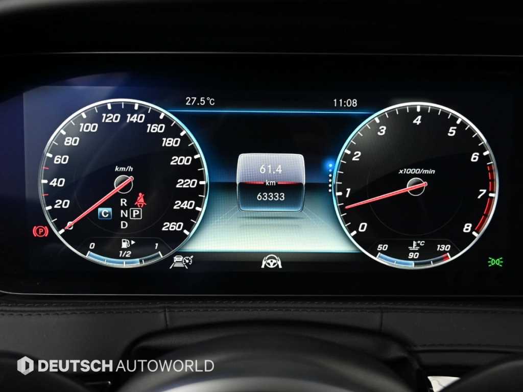 Mercedes Benz S Class - Vista 8