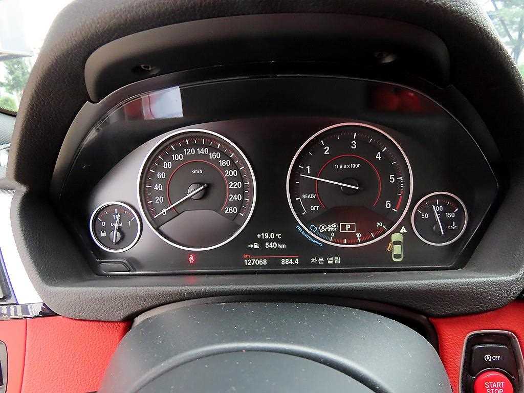 BMW 4 Series - Vista 9