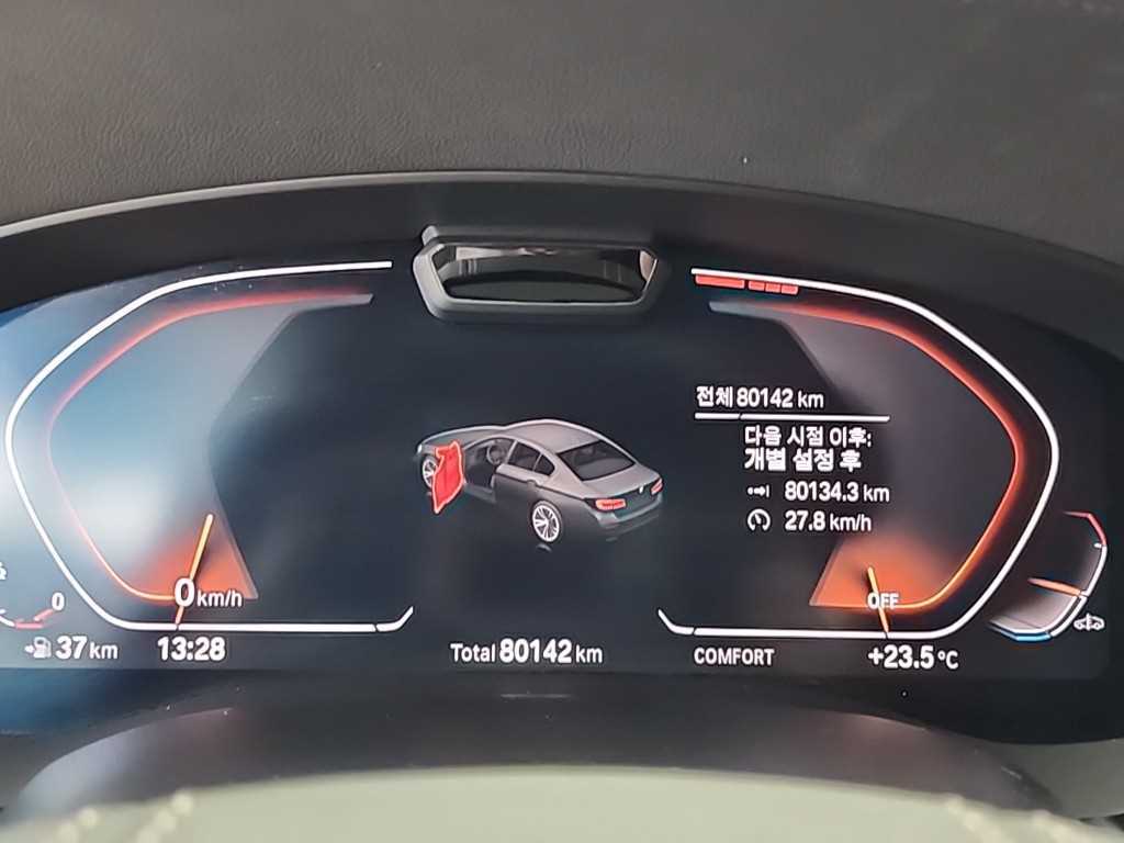 BMW 5 Series - Vista 6