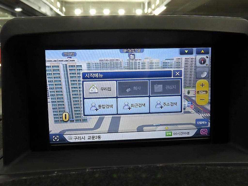 HYUNDAI Starex 2012 Plateado - Importación desde Corea - HF Imports Iquique - Foto 15