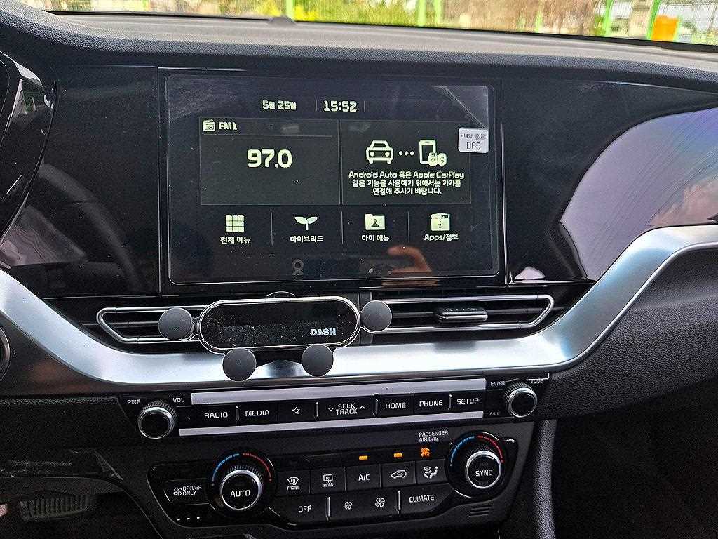 KIA Niro - Vista 12