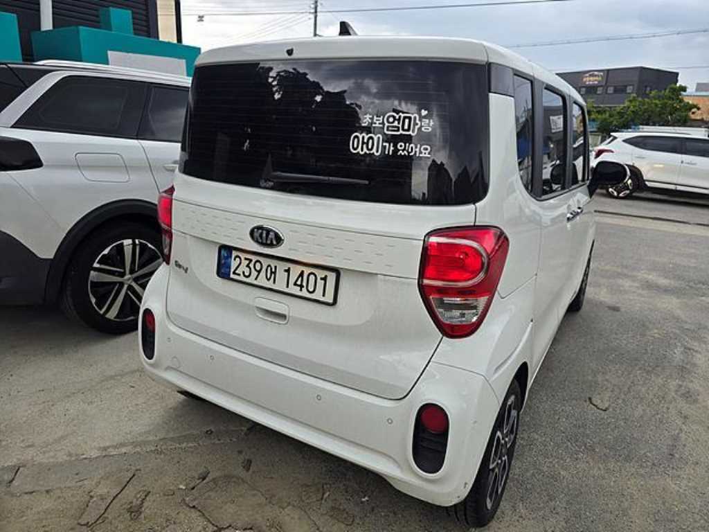 KIA Ray - Vista 3