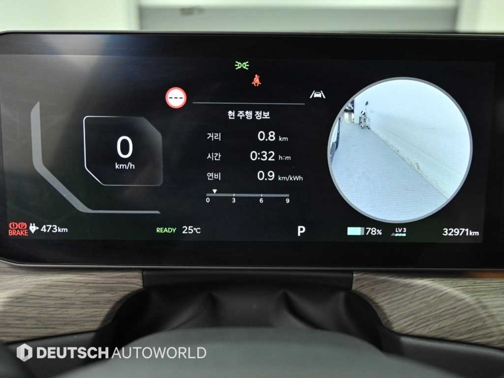 KIA EV9 - Vista 8