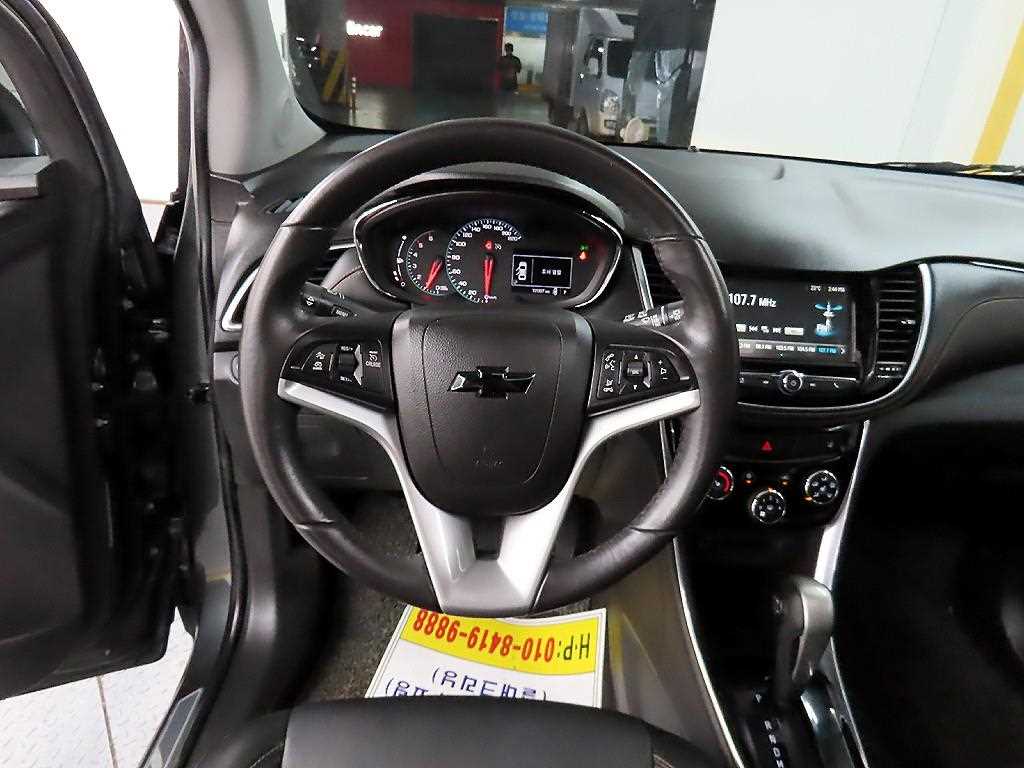 Chevrolet Trax - Vista 9