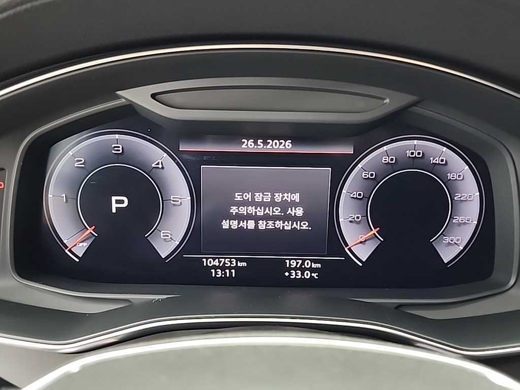 Audi A6 - Vista 6