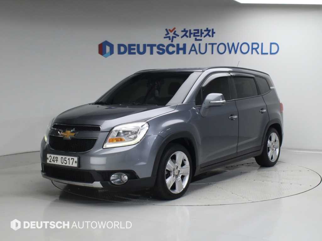 Chevrolet Orlando 2016 Gris - Importación desde Corea - HF Imports Iquique - Foto 1