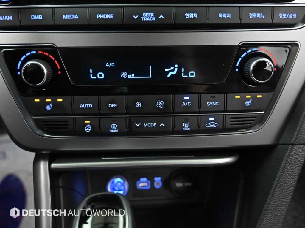 HYUNDAI Sonata 2015 Gris - Importación desde Corea - HF Imports Iquique - Foto 17
