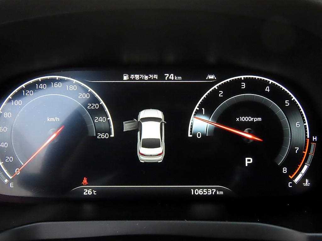 KIA K7 - Vista 9