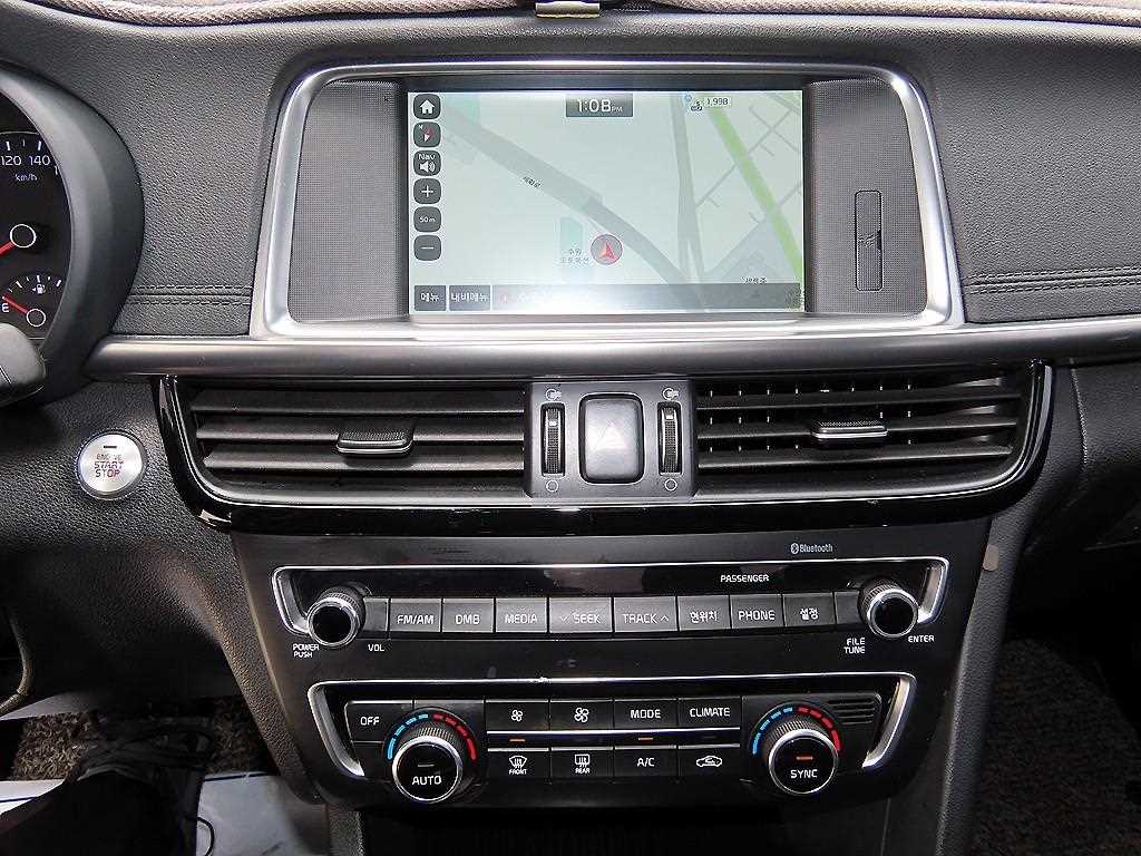 KIA K5 2016 Blanco - Importación desde Corea - HF Imports Iquique - Foto 13