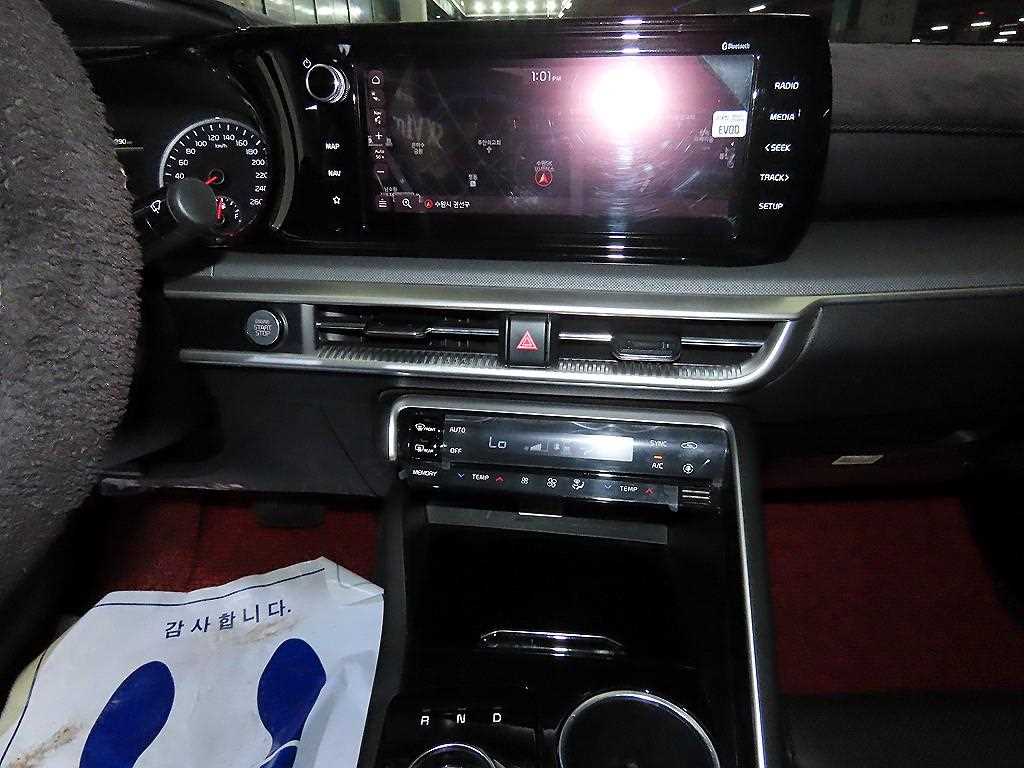 KIA K5 - Vista 11