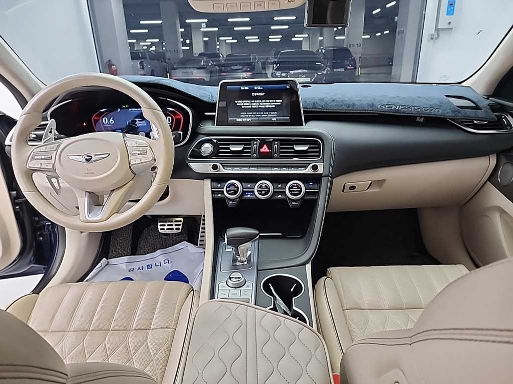 Genesis G70 - Vista 7