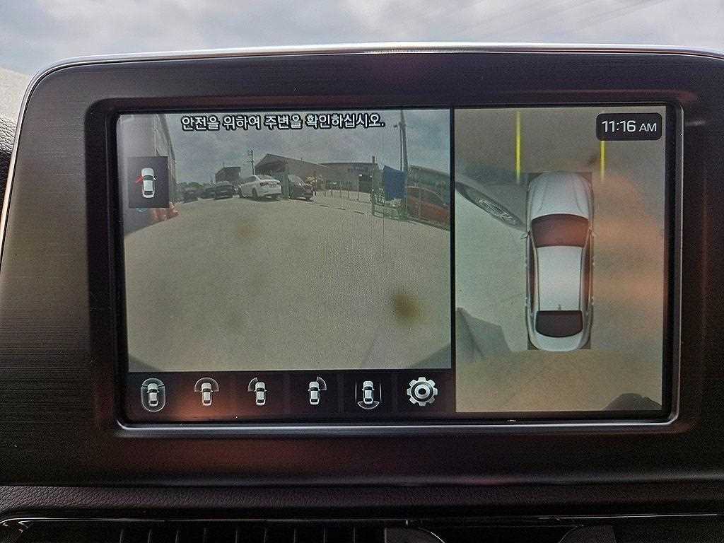 HYUNDAI Grandeur 2019 Gris - Importación desde Corea - HF Imports Iquique - Foto 14