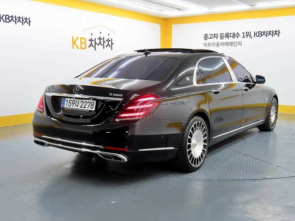 Mercedes Benz S Class - Vista 4