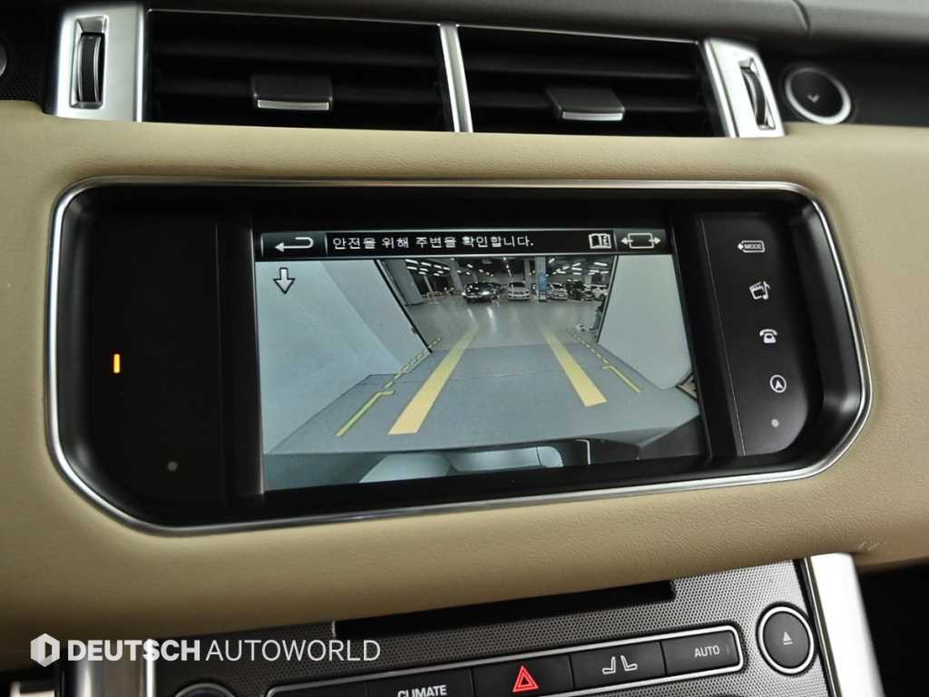 Land Rover Range Rover Sports 2016 - Importación desde Corea - HF Imports Iquique - Foto 15