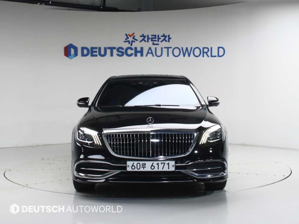 Mercedes Benz S Class - Vista 3