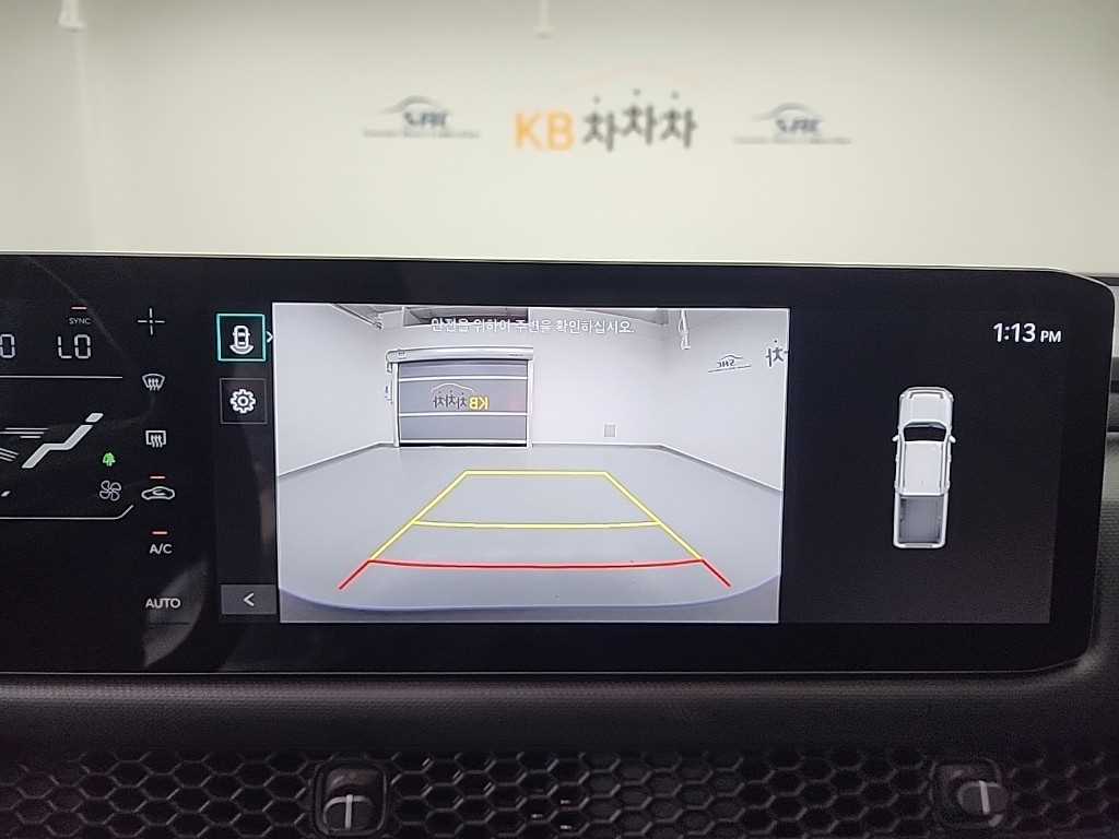 KIA Tasman 2026 Blanco - Importación desde Corea - HF Imports Iquique - Foto 14