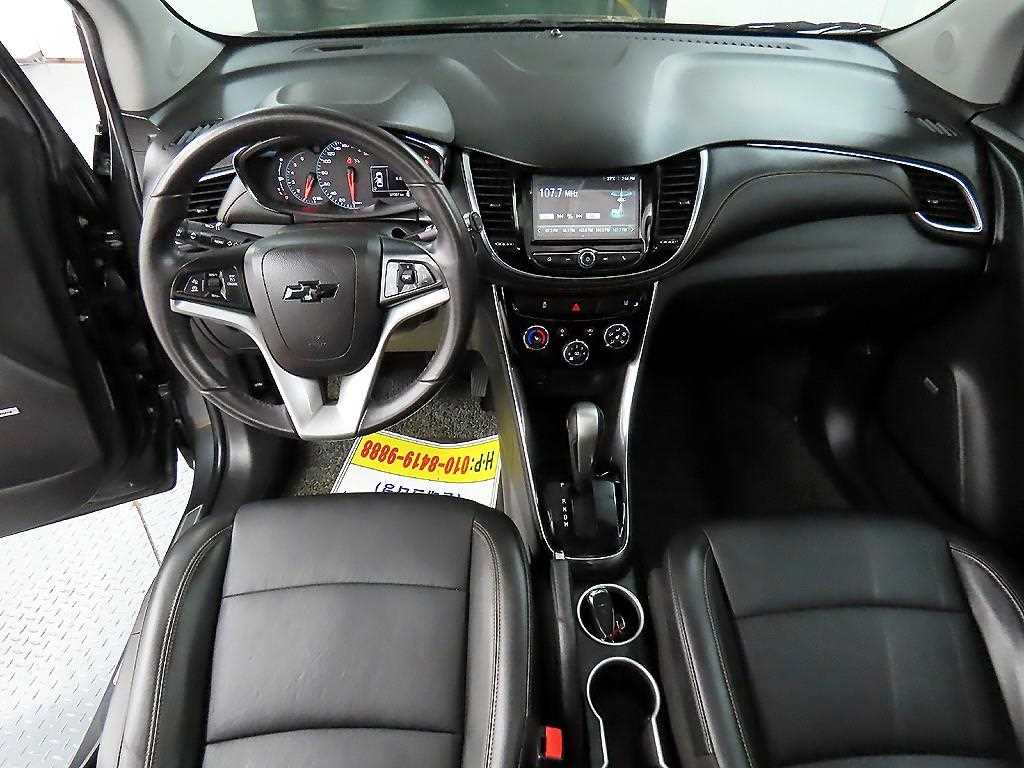 Chevrolet Trax - Vista 7