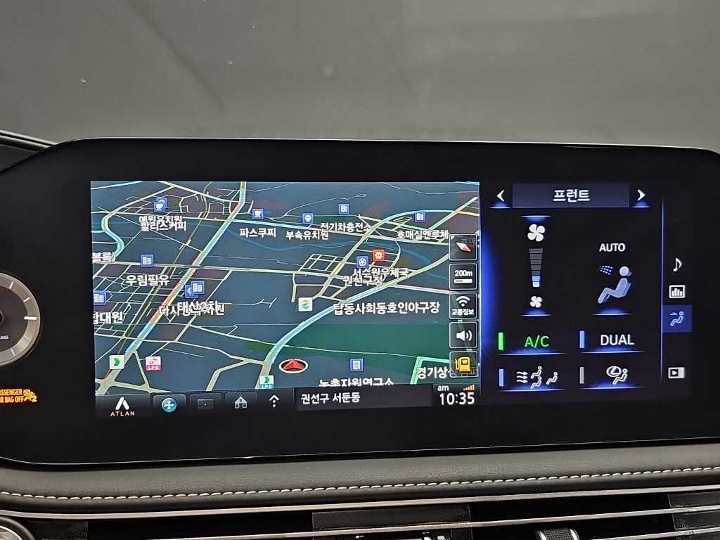 Lexus LS 2022 Gris - Importación desde Corea - HF Imports Iquique - Foto 15