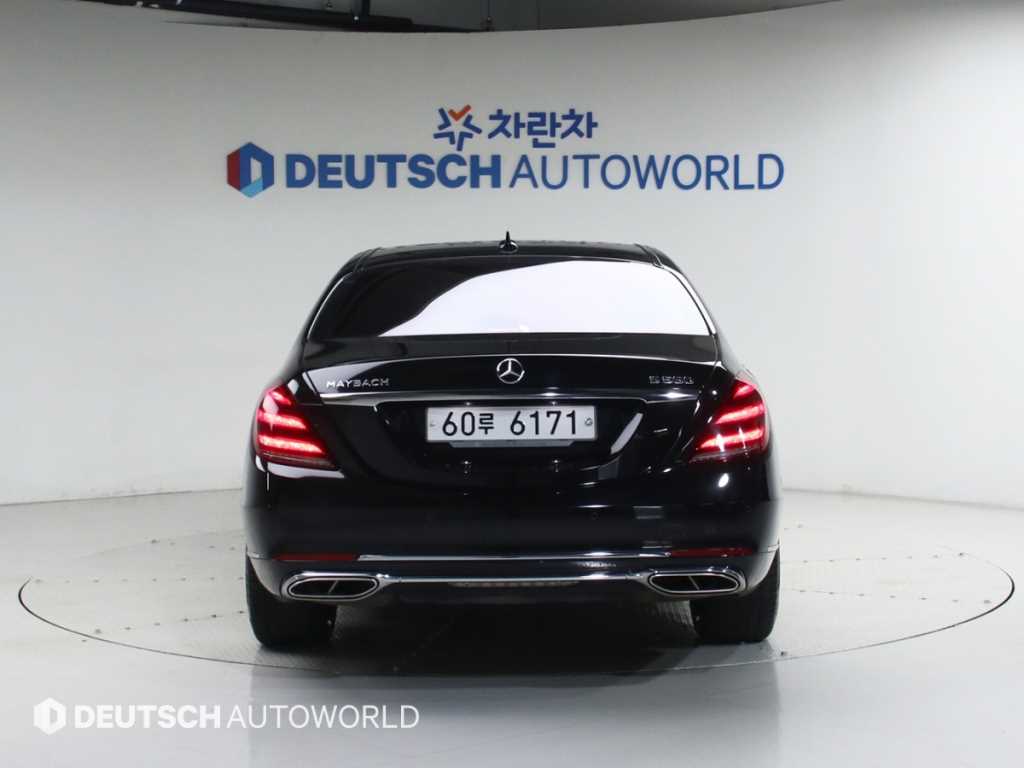 Mercedes Benz S Class - Vista 4