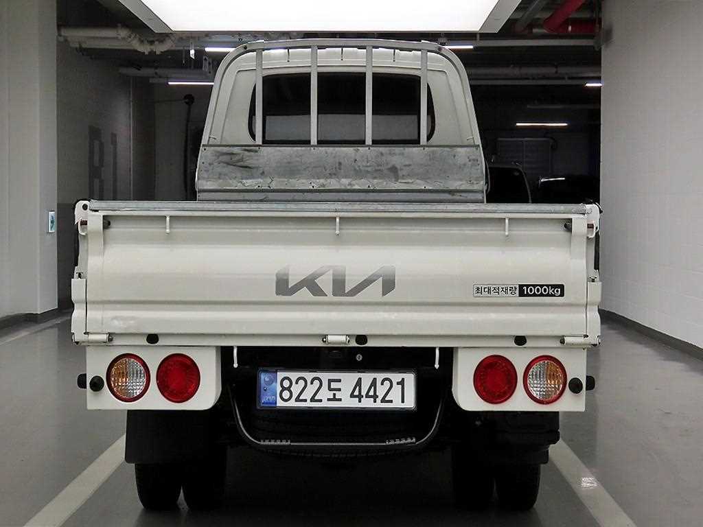 Small Truck Cargo (small) - Vista 3