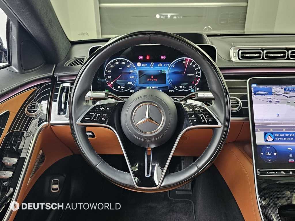 Mercedes Benz S Class 2023 - Importación desde Corea - HF Imports Iquique - Foto 13