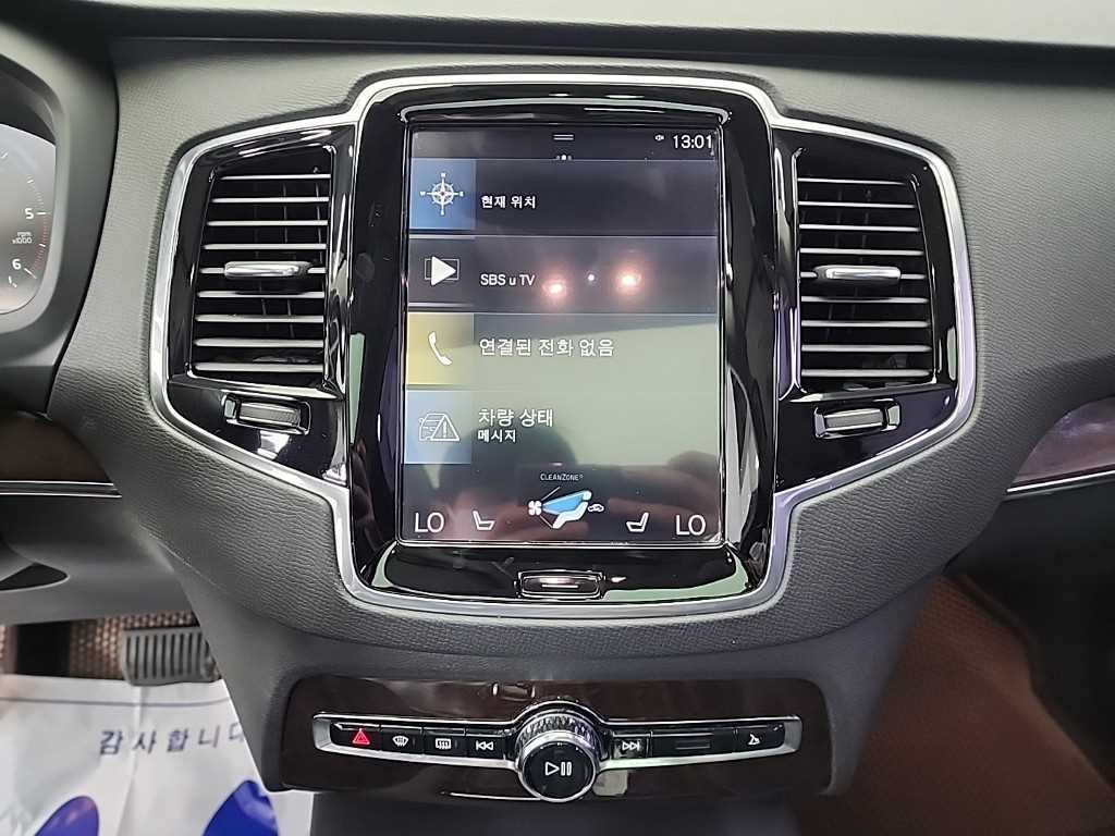 Volvo XC90 - Vista 10