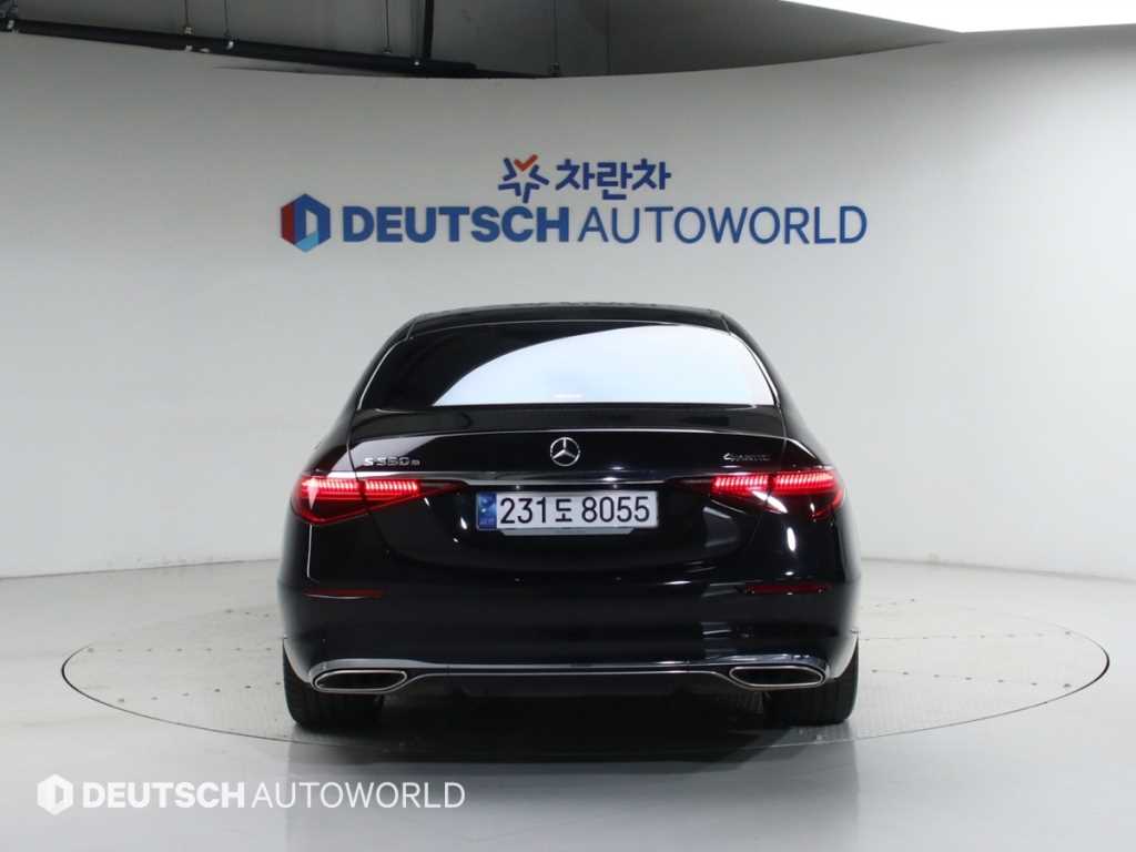 Mercedes Benz S Class - Vista 4