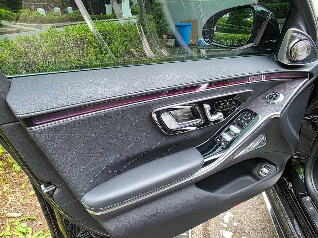 Mercedes Benz S Class - Vista 7