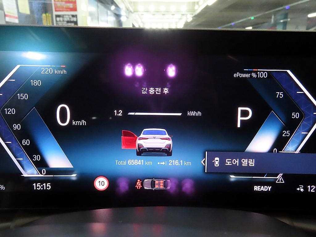 BMW i4 - Vista 8