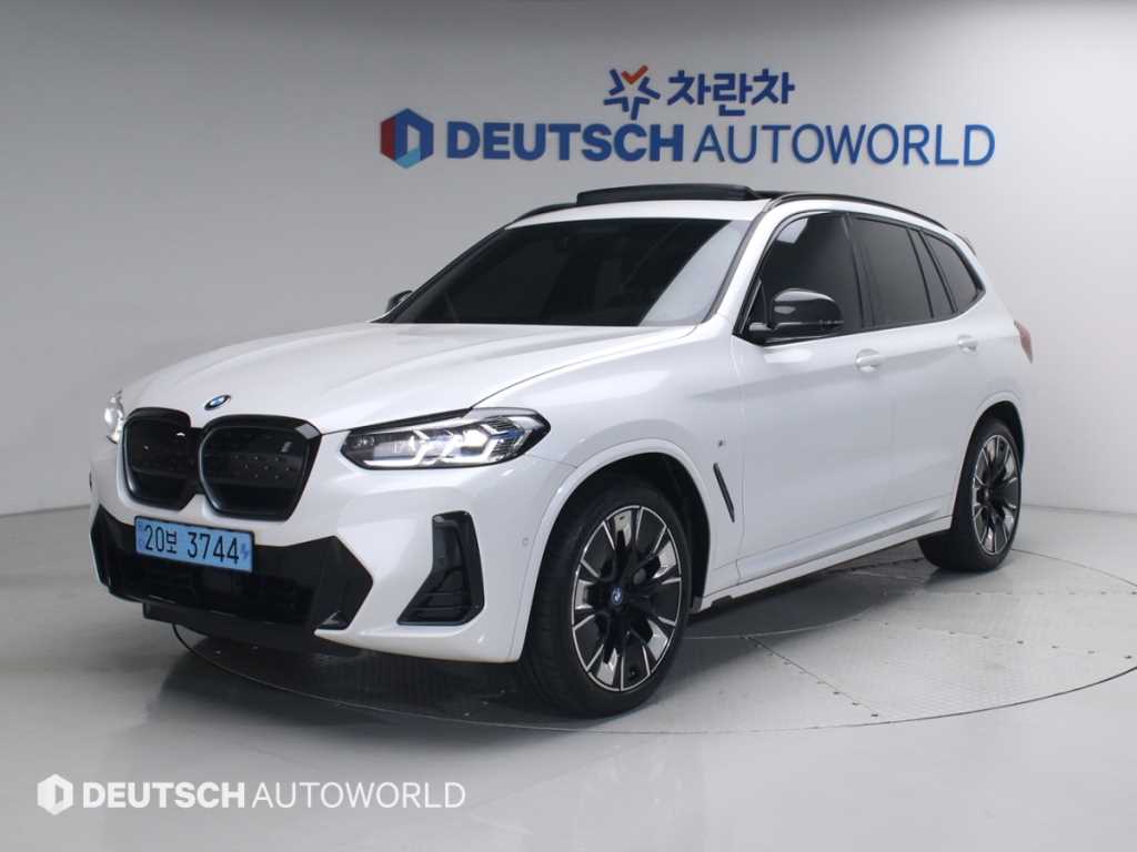 BMW iX3 2024 Blanco - Importación desde Corea - HF Imports Iquique - Foto 1