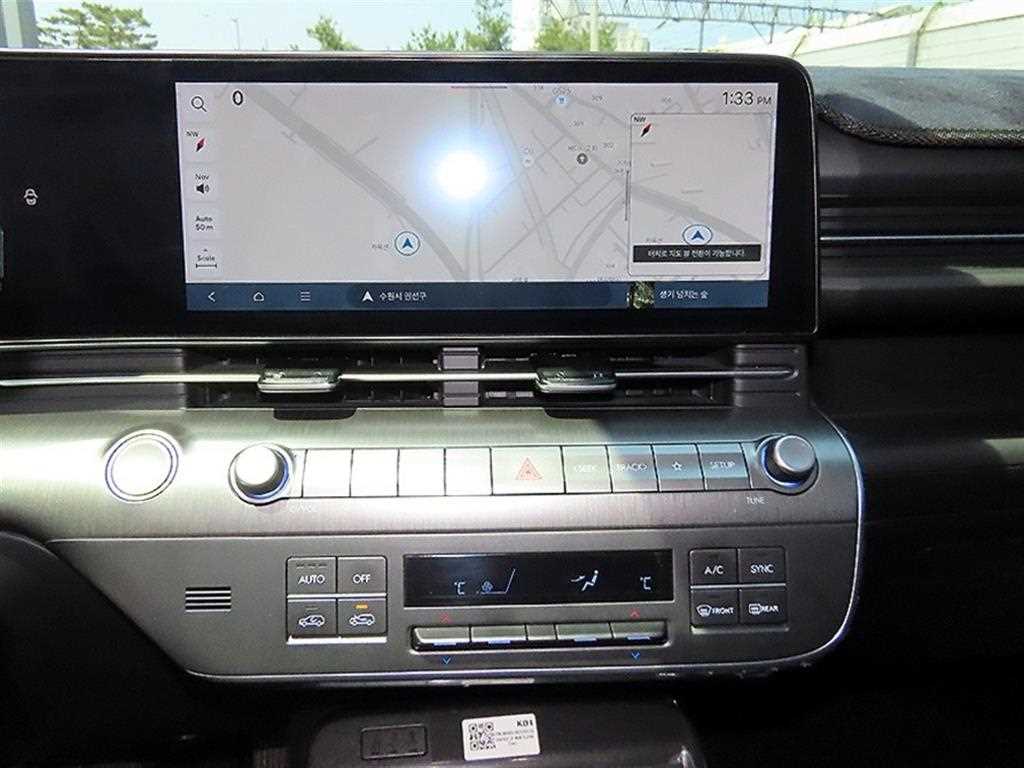 HYUNDAI Kona 2024 Blanco - Importación desde Corea - HF Imports Iquique - Foto 14