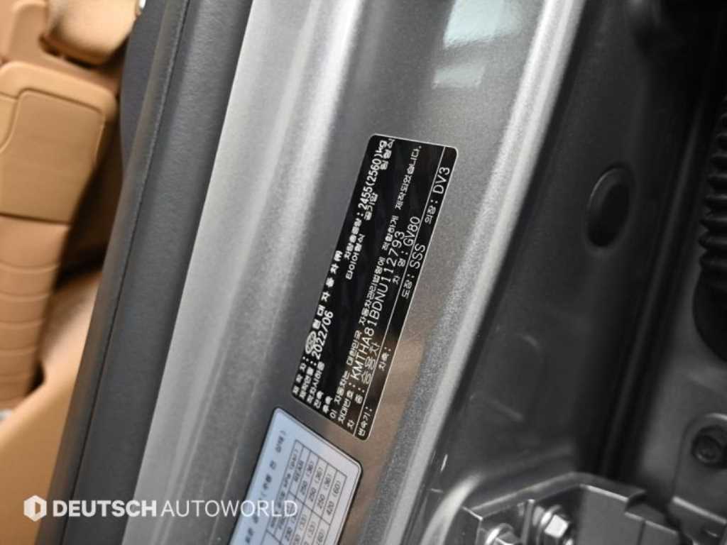 Genesis GV80 2022 - Importación desde Corea - HF Imports Iquique - Foto 20