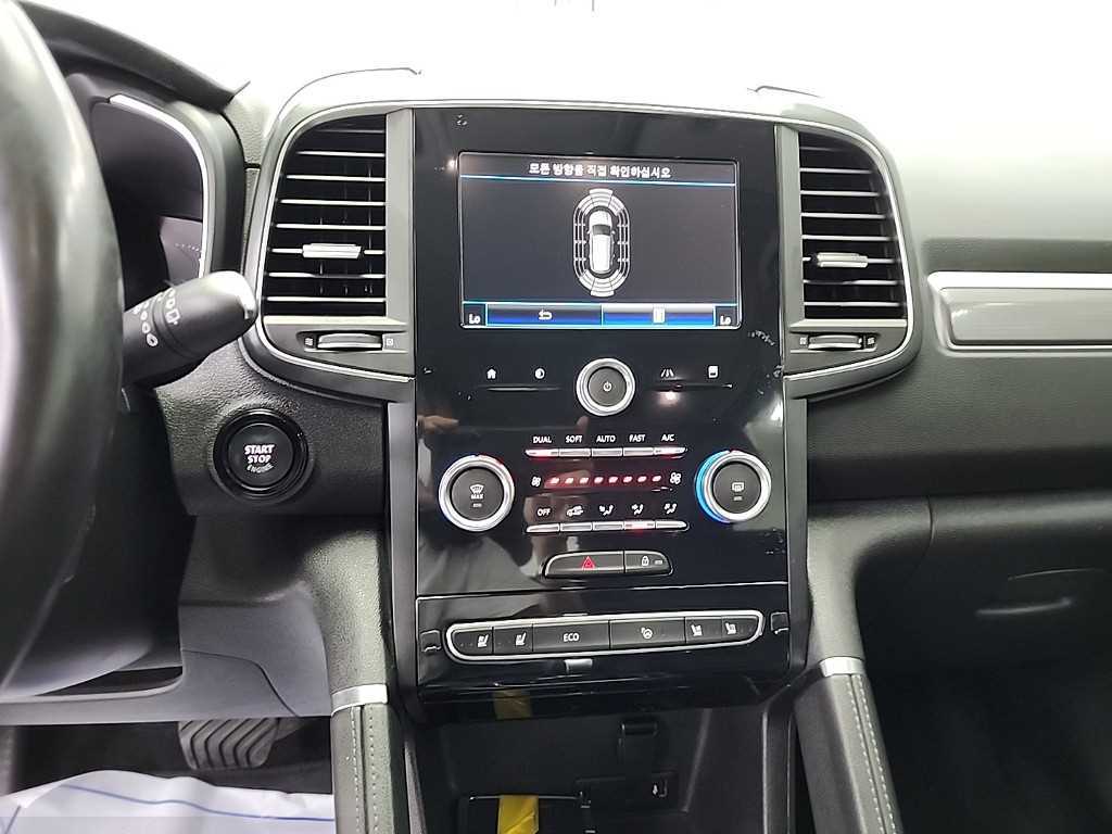 SAMSUNG QM6 - Vista 10