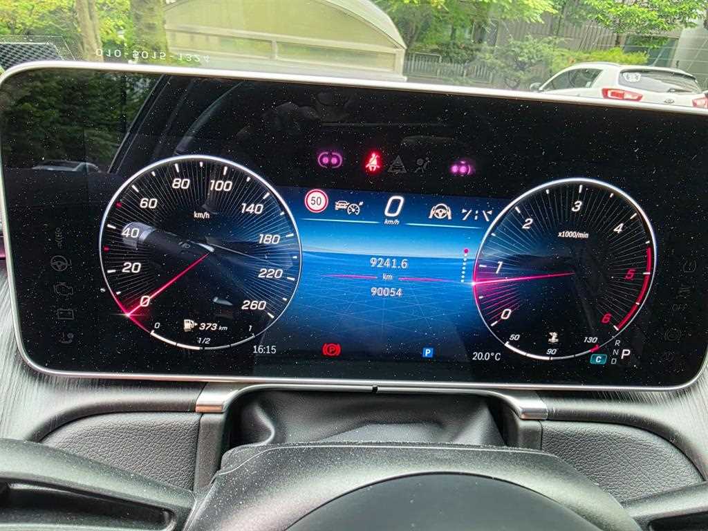 Mercedes Benz S Class 2021 Negro - Importación desde Corea - HF Imports Iquique - Foto 13