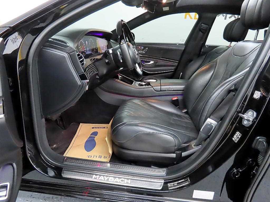 Mercedes Benz S Class - Vista 5