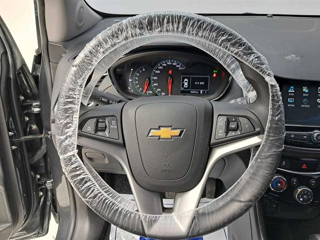 Chevrolet Trax - Vista 7