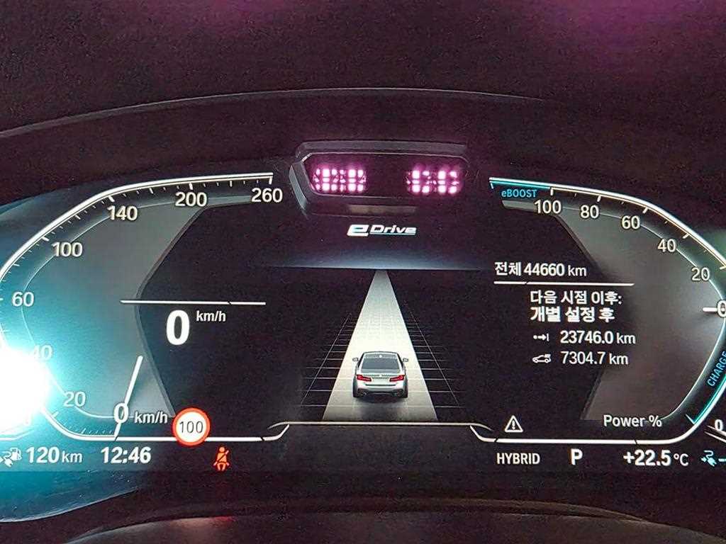 BMW 5 Series - Vista 9