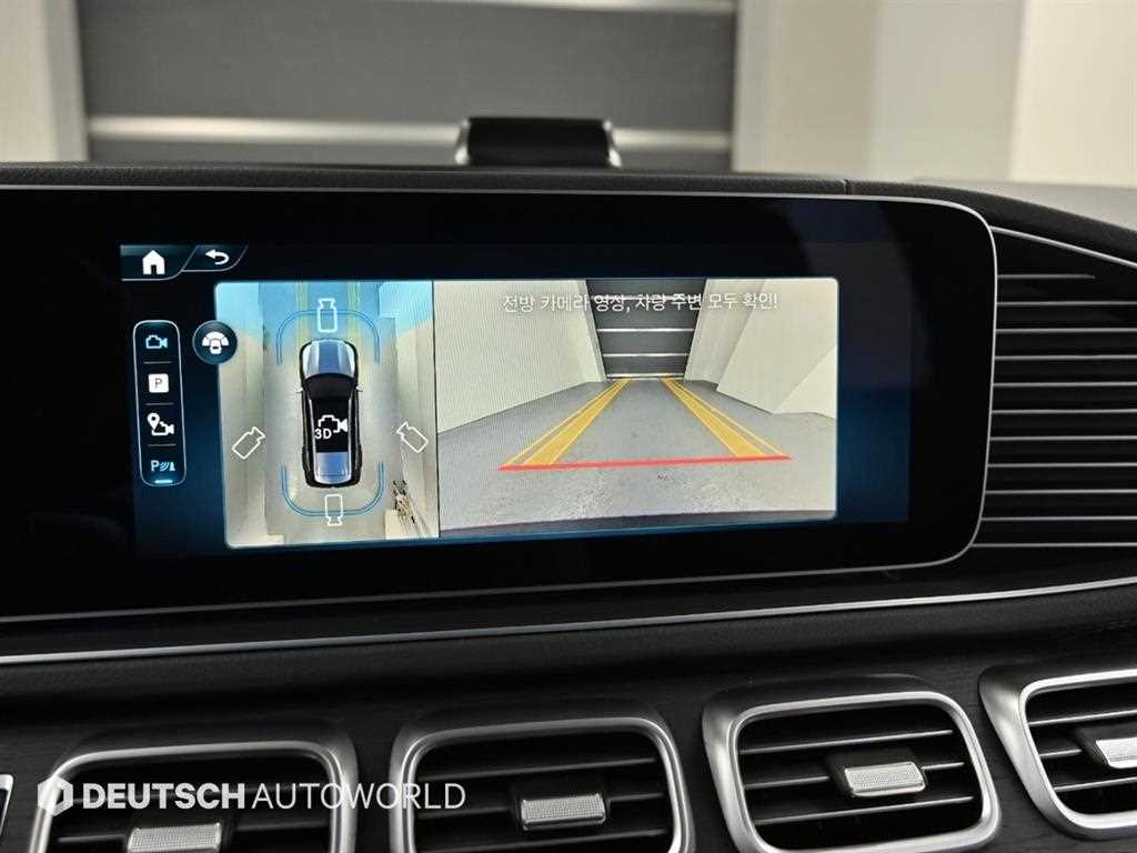 Mercedes Benz GLS Class 2026 Negro - Importación desde Corea - HF Imports Iquique - Foto 15