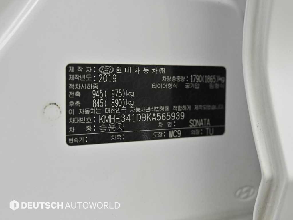 HYUNDAI Sonata 2019 - Importación desde Corea - HF Imports Iquique - Foto 20