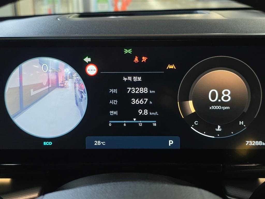 HYUNDAI Grandeur - Vista 10