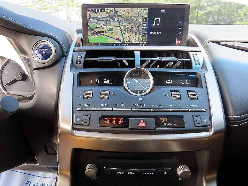 Lexus NX 2019 Gris - Importación desde Corea - HF Imports Iquique - Foto 13
