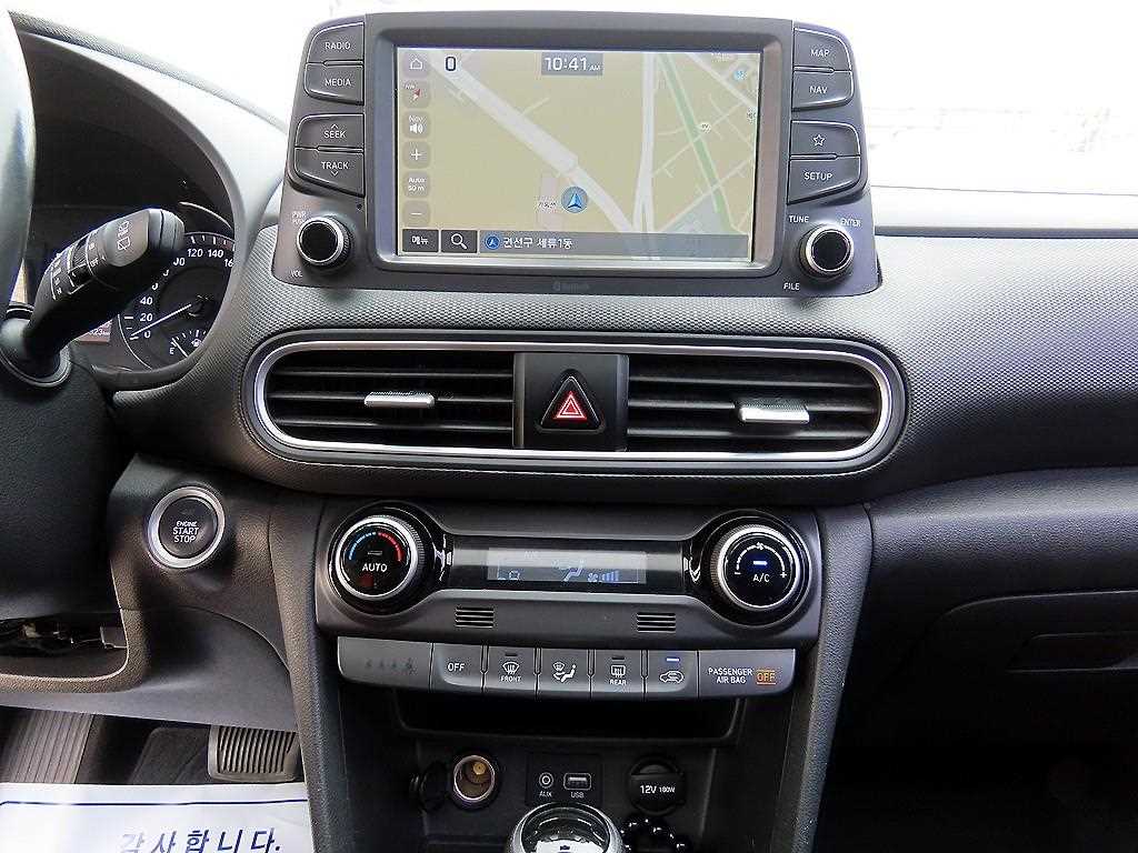 HYUNDAI Kona 2018 Blanco - Importación desde Corea - HF Imports Iquique - Foto 14