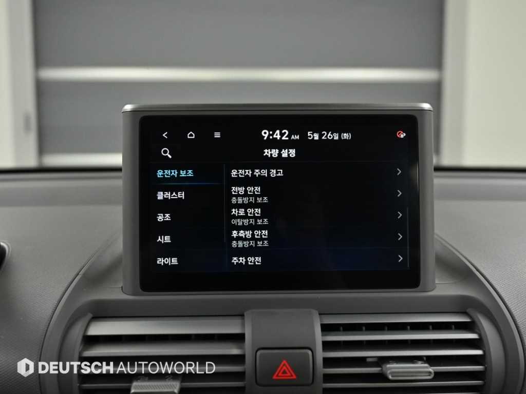 HYUNDAI Casper 2022 - Importación desde Corea - HF Imports Iquique - Foto 17