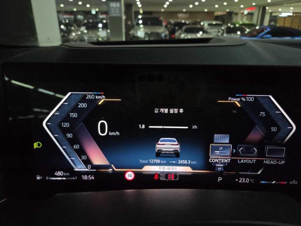 BMW X6 - Vista 8